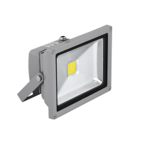 VEGA20 LED REFLEKTOR 20W BELI 